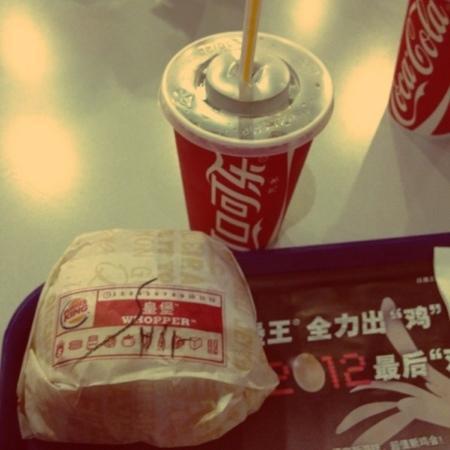Burger King